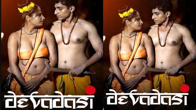 Devadasi 2024 Indrajala Episode 01 Full Video HD Watch