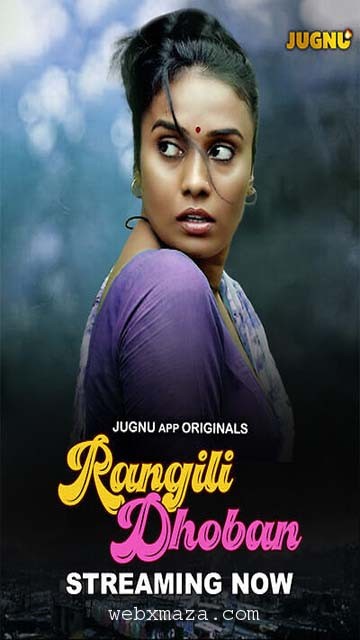 Rangili Dobhan – Ep 3 – 4 – 2024 – Hot Web Series – Jugnu