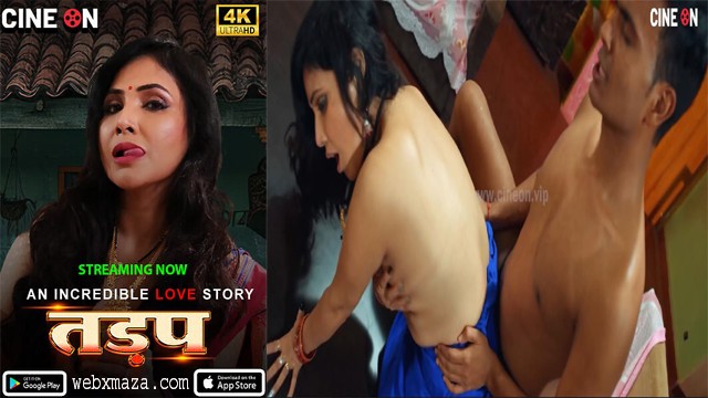 Tadap – 2024 – Hot Short Film – CineOn