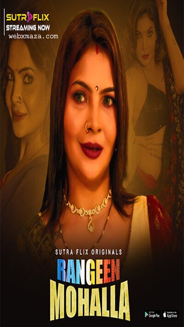 Rangeen Mohalla – S01E01 – 2024 – Hot Web Series – Sutraflix