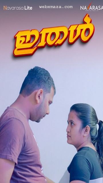 Ithal 2024 – Malayalam Web Series – Navarasa