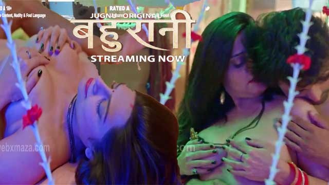 Bahurani – S01E01 – 2024 – Hindi Web Series – Jugnu