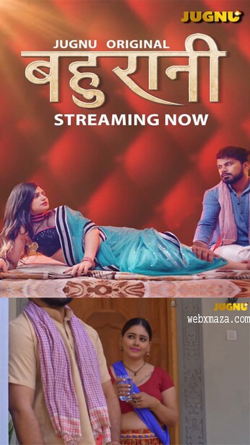 Bahurani – S01E02 – 2024 – Hindi Web Series – Jugnu