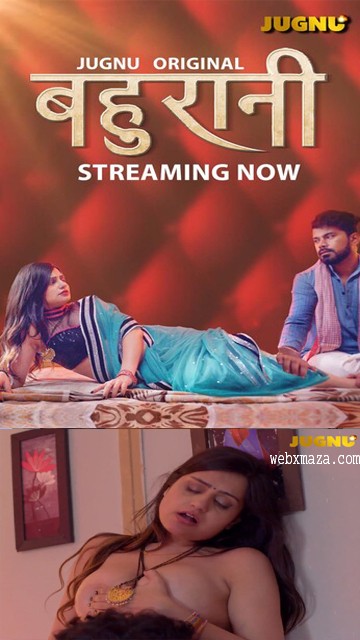 Bahurani – S01E03 – 2024 – Hindi Web Series – Jugnu