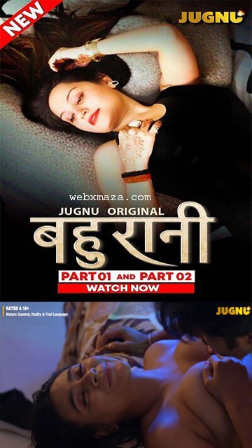 Bahurani Part 2 – S01E06 – 2024 – Hindi Web Series – Jugnu