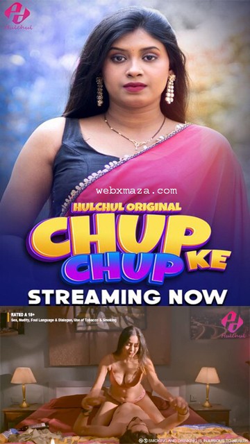 Chup Chup Ke – S01E02 – 2025 – Hindi Web Series – Hulchul