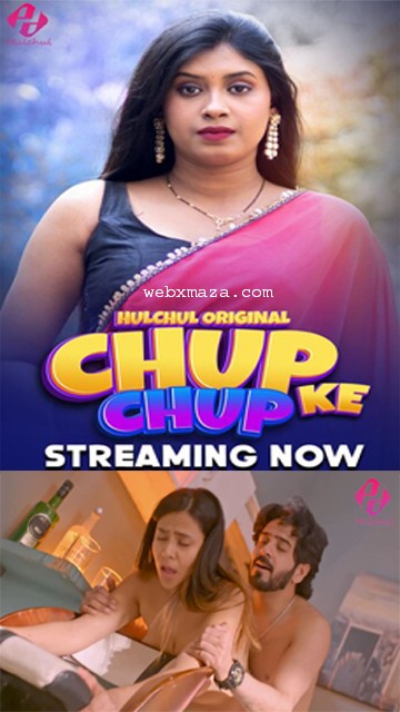 Chup Chup Ke – S01E03 – 2025 – Hindi Web Series – Hulchul