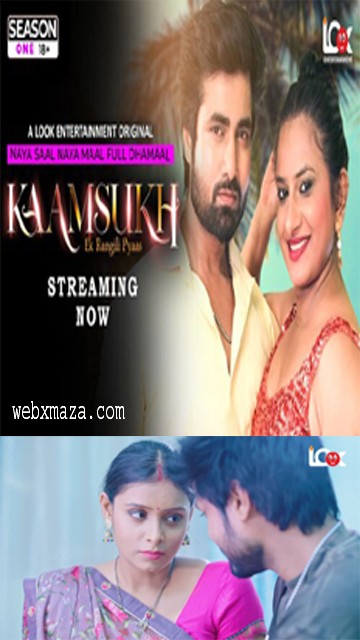 Kaam-Sukh Part 1 – S01E01 – 2025 – Hot Web Series – LookEntertainment