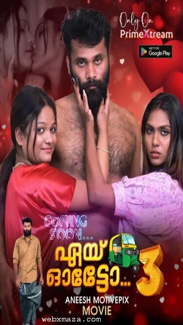 Aye Auto Part 3 – 2025 – Malayalam Uncut Web Series – Primextream