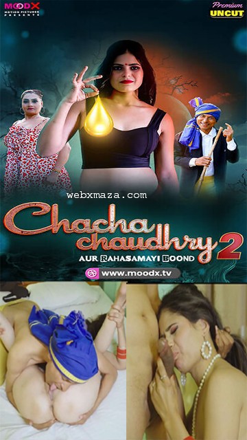 Chaddi Badal Ep 3 2025 – Uncat Short Flim – MoodX