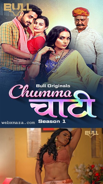 Chumma Chaati – 2025 – Ep 1 – Hindi Hot Web – Bullapp