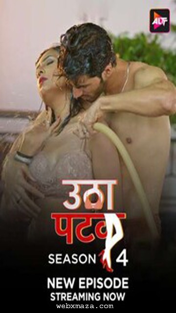 Utha Patak – S04E11 – 2024 – Hot Web Series – Altt