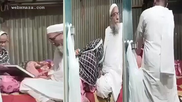 Old Muslim Couple Chacha Got Quick Bj From Chachi