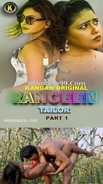 Rangeen Teilor – S01E02 – 2025 – Hot Web Series – Kangan