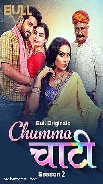 Chumma Chaati – 2025 – Ep 3 – Hindi Hot Web – Bullapp