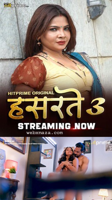 Hasratein S3 – Ep 2 – 2025 – Hindi Web Series – Hitprime