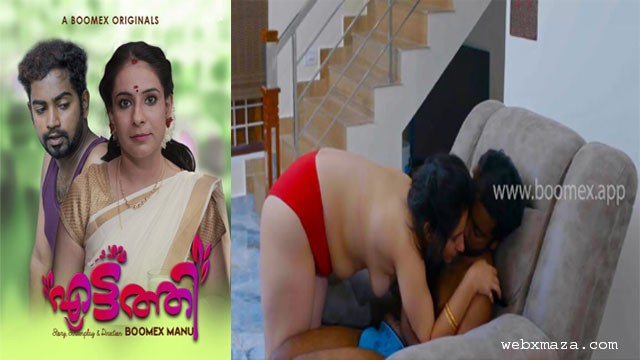 Milf Affair – 2025 – Malayalam Web Series – Boomex