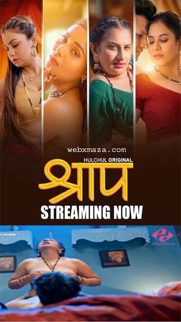 Shraap – E01 – 2025 – Hindi Hot Web Series – Hulchul