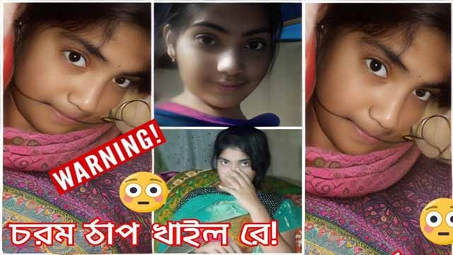 Latest BD Viral MMS College Girl Fucked By Lover Don’t Miss