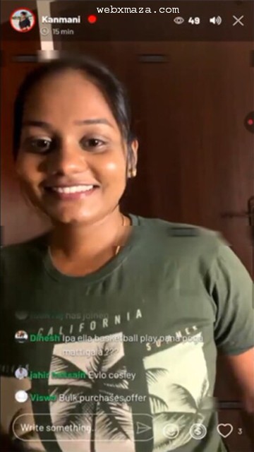 Tamil Insta Fame kanmani – Deep Cleavage And Hot Bingeme Live Chat