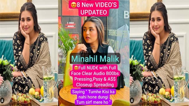 Minahil Malik Most Requested – Full Nude with Full Face