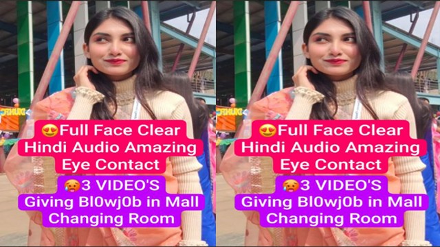 Trending Meme Girl Most Exclusive Viral – Giving Deep Blowjob inside Room with Full Face