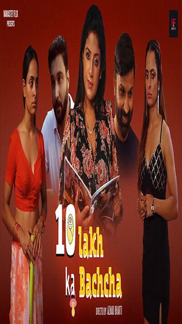 10 Lakh Ka Bachcha Part 1 – 2025 – Hindi Web Series – Namasteyflix