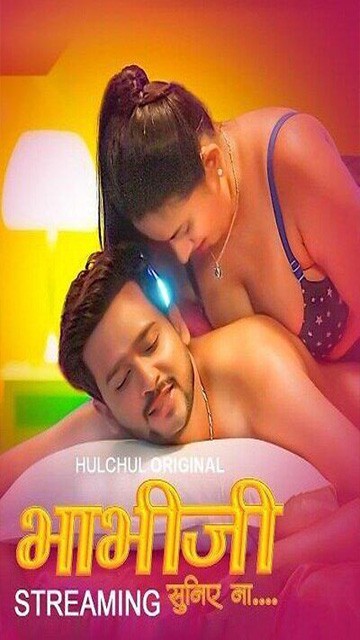 Bhabhi Suniye Na – S01E01 – 2025 – Hindi Web Series – Hulchul