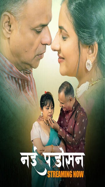 Nayi Padosan – Ep 3 – 2025 – Hindi Web Series – Hulchul