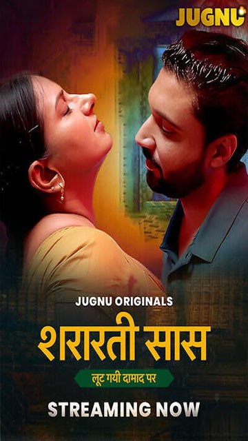 Shararati Saas S01 Ep 2 – 2025 – Hot Web Series – Jugnu