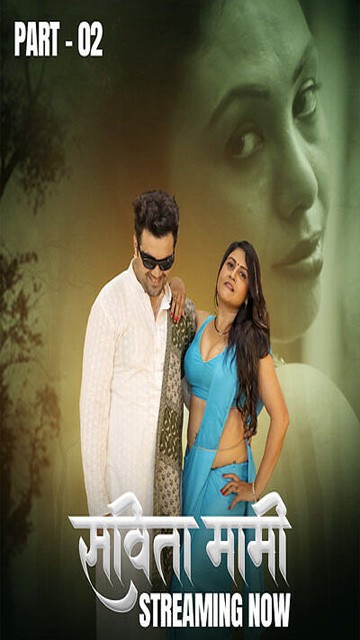 Savita Mami Part 2 Ep 5 – 2025 – Hindi Hot Web Series – Hulchul